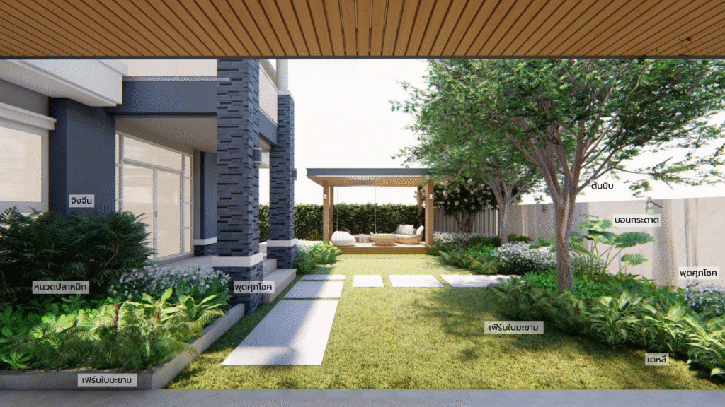 Packageออกแบบสวน รับจัดสวนหรู ออกแบบภูมิทัศน์ สวนสไตล์โมเดิร์น อินทีเรีย ผลงานออกแบบจริง ModernLuxury QueenEnterpriseConstructionCompany งานอินทีเรียคือสิ่งสำคัญ สถาปนิกออกแบบภูมิทัศน์ วิศวกรควบคุมงาน ผู้รับเหมามีใบกว สวนในบ้านหรู งานฝีมือประณีต รับเหมาจัดสวนครบวงจร