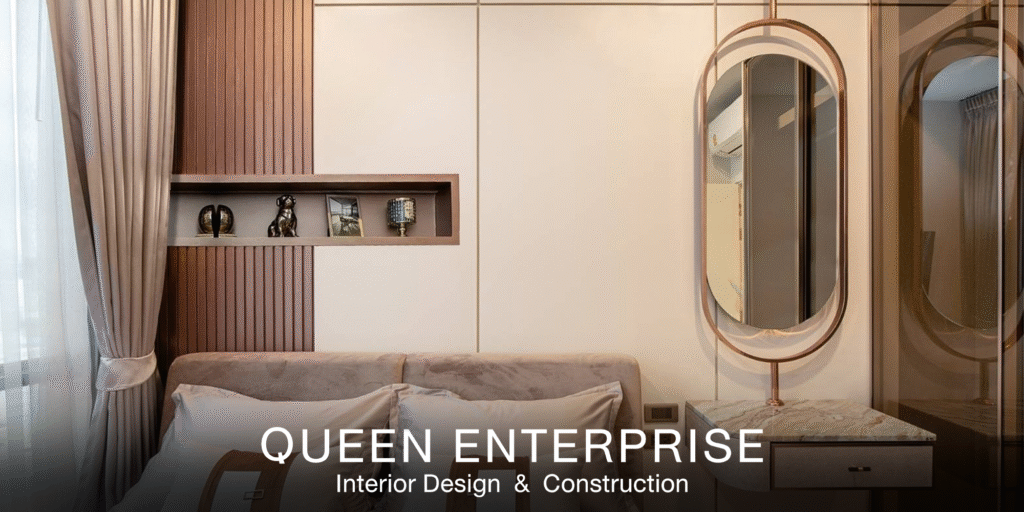 บริการตกแต่งภายใน, งานบิ้วอิน, Built-in, ออกแบบภายในบ้านหรู, อินทีเรีย, ผลงานตกแต่งภายในจริง, Modern Luxury, Queen Enterprise Construction Company, Queen Enterprise, งานอินทีเรียคือสิ่งสำคัญ, สถาปนิกออกแบบภายใน, ติดตั้งเฟอร์นิเจอร์บิ้วอิน, นักออกแบบตกแต่งภายใน, งานฝีมือประณีต, รับเหมาตกแต่งภายในครบวงจร