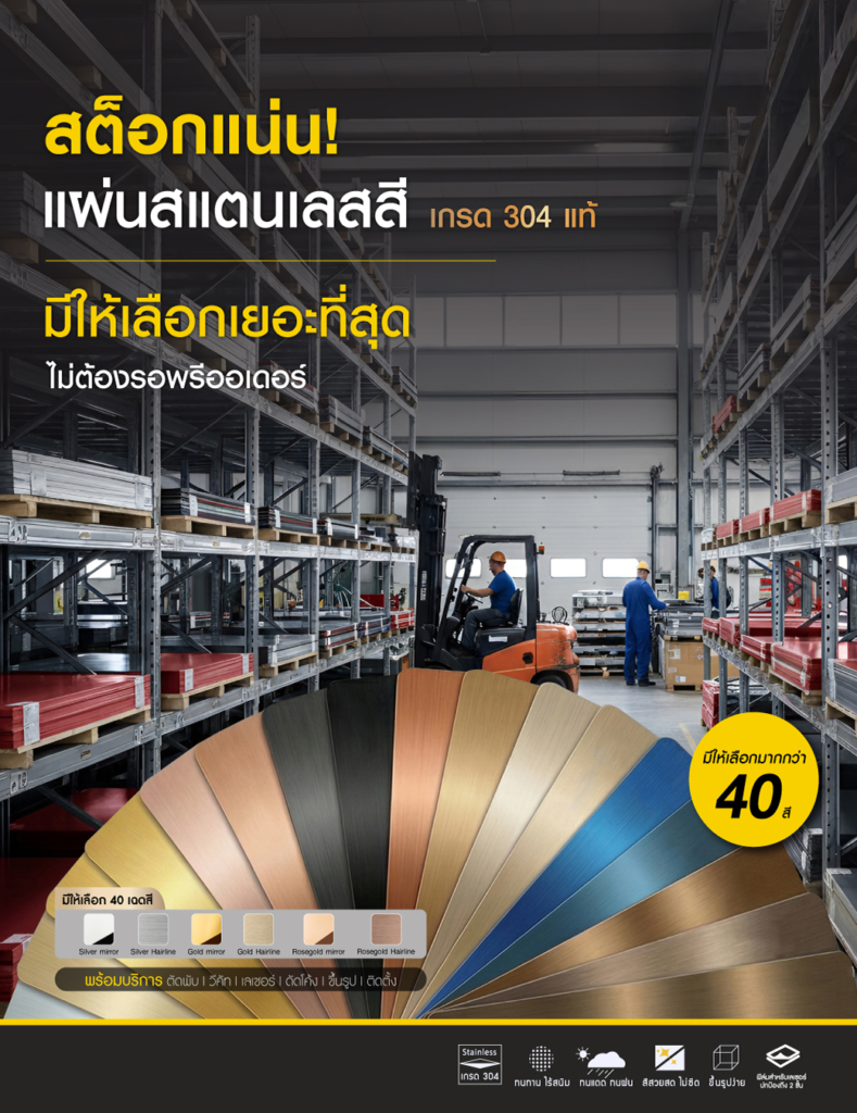 บริการตกแต่งภายใน, งานบิ้วอิน, Built-in, ออกแบบภายในบ้านหรู, อินทีเรีย, ผลงานตกแต่งภายในจริง, Modern Luxury, Queen Enterprise Construction Company, Queen Enterprise, งานอินทีเรียคือสิ่งสำคัญ, สถาปนิกออกแบบภายใน, ติดตั้งเฟอร์นิเจอร์บิ้วอิน, นักออกแบบตกแต่งภายใน, งานฝีมือประณีต, รับเหมาตกแต่งภายในครบวงจร