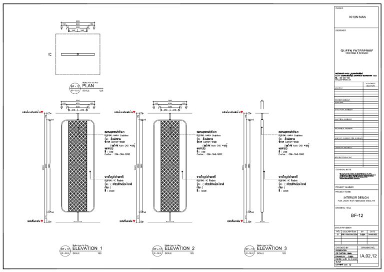 Package ออกแบบบ้านเดี่ยว, รับออกแบบบ้าน, รับเขียนแบบบ้าน, อินทีเรีย, ผลงานออกแบบจริง, Modern Luxury, Queen Enterprise Construction Company, งานอินทีเรียคือสิ่งสำคัญ, สถาปนิกออกแบบภายใน, วิศวกรควบคุมงาน, ผู้รับเหมามีใบกว, แบบบ้านพร้อมก่อสร้าง, งานฝีมือประณีต, บริการออกแบบบ้านครบวงจร