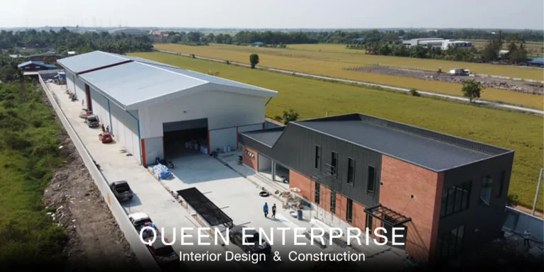 ออกแบบโรงงาน, สร้างโรงงาน, สร้างโกดัง, สร้างคลังสินค้า, อินทีเรีย, ผลงานก่อสร้างจริง, Modern Luxury, Queen Enterprise Construction Company, งานอินทีเรียคือสิ่งสำคัญ, สถาปนิกออกแบบภายใน, วิศวกรควบคุมงาน, ผู้รับเหมามีใบกว, งานบิ้วอินออฟฟิศโรงงาน, นักออกแบบตกแต่งภายใน, งานฝีมือประณีต, รับเหมาก่อสร้างครบวงจร