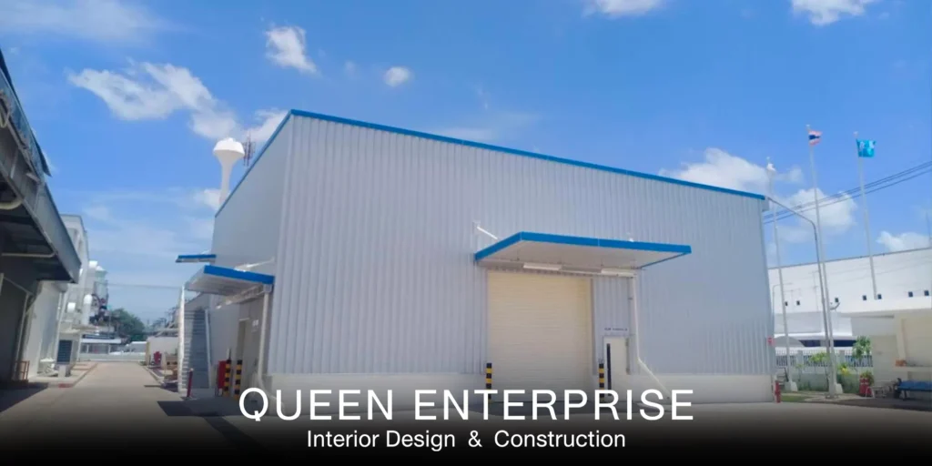 ออกแบบโรงงาน, สร้างโรงงาน, สร้างโกดัง, สร้างคลังสินค้า, อินทีเรีย, ผลงานก่อสร้างจริง, Modern Luxury, Queen Enterprise Construction Company, งานอินทีเรียคือสิ่งสำคัญ, สถาปนิกออกแบบภายใน, วิศวกรควบคุมงาน, ผู้รับเหมามีใบกว, งานบิ้วอินออฟฟิศโรงงาน, นักออกแบบตกแต่งภายใน, งานฝีมือประณีต, รับเหมาก่อสร้างครบวงจร