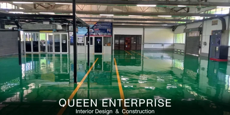 ติดตั้งพื้น Epoxy, พื้นอุตสาหกรรม, เคลือบพื้นโรงงาน, พื้น Pu, อินทีเรีย, ผลงานติดตั้งจริง, Queen Enterprise Construction Company, งานอินทีเรียคือสิ่งสำคัญ, สถาปนิกออกแบบภายใน, วิศวกรควบคุมงาน, ผู้รับเหมามีใบกว, งานพื้นกันลื่น, งานพื้นทนสารเคมี, งานฝีมือประณีต, รับเหมาทำพื้นอุตสาหกรรม