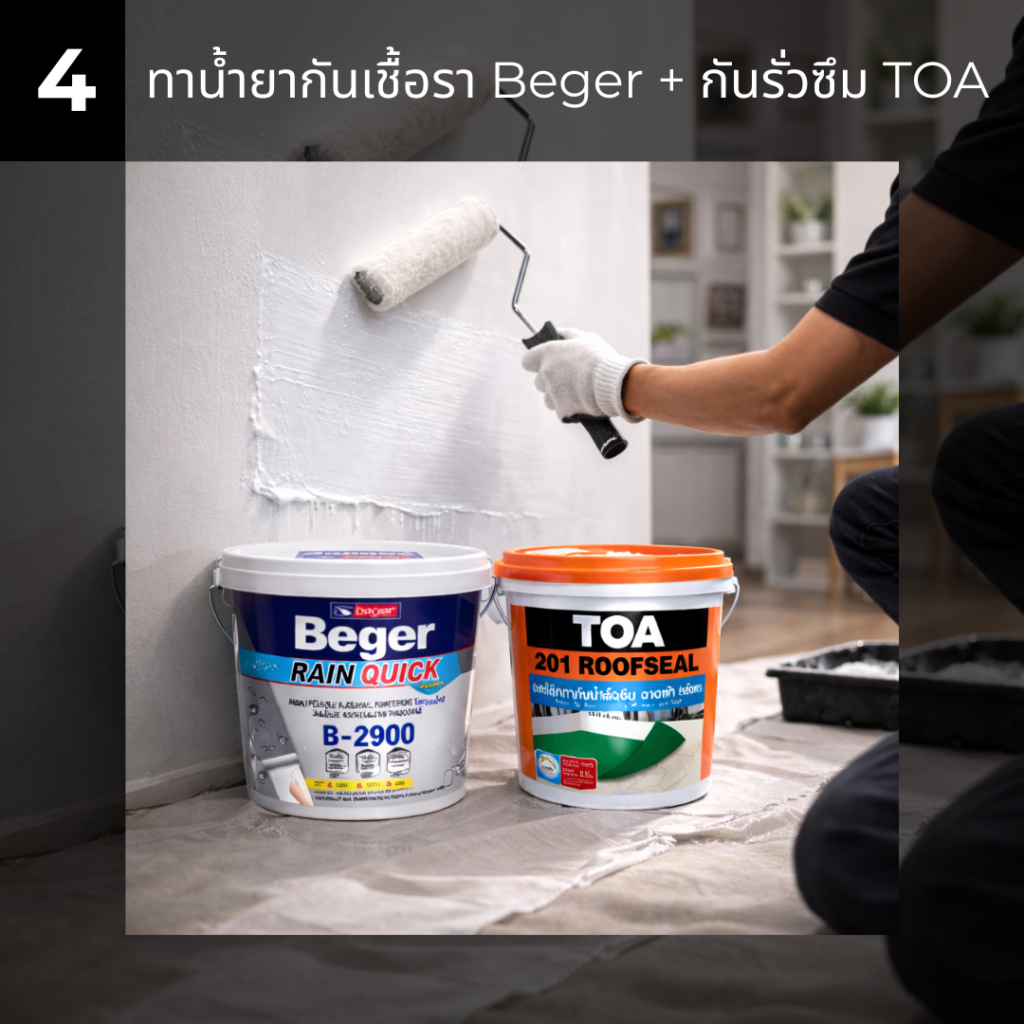ติดตั้งผ้าม่านและวอลเปเปอร์หรู, ม่านจีบสไตล์คลาสสิก, ม่านลอน Modern Luxury, ม่านตาไก่ดีไซน์ทันสมัย, วอลเปเปอร์นำเข้าเกรดพรีเมียม, Queen Enterprise Construction Company, งานอินทีเรียคือสิ่งสำคัญ, สถาปนิกออกแบบภายใน, งานฝีมือประณีตในการติดตั้ง, ผลงานตกแต่งบ้านหรูจริง, ช่างติดตั้งผ้าม่านมืออาชีพ